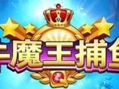 靠谱9代星力摇钱树