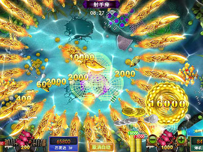星力摇钱树全新